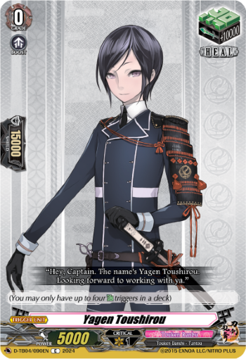 Yagen Toushirou