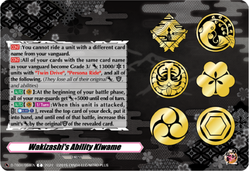 Wakizashi's Ability Kiwame