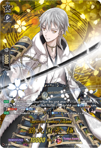 Tsurumaru Kuninaga Kiwame