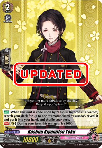 Kashuu Kiyomitsu Toku