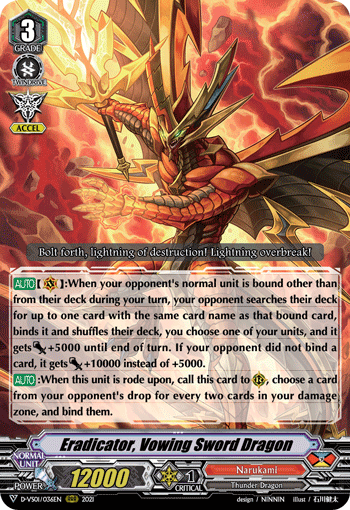 Eradicator, Vowing Sword Dragon