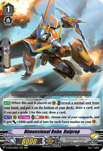 Dimensional Robo, Daiprop