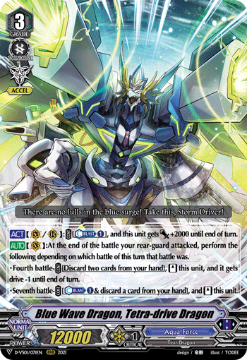 Blue Wave Dragon, Tetra-drive Dragon