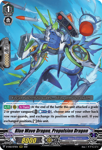 Blue Wave Dragon, Propulsion Dragon