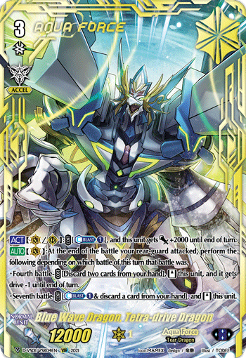 Blue Wave Dragon, Tetra-drive Dragon