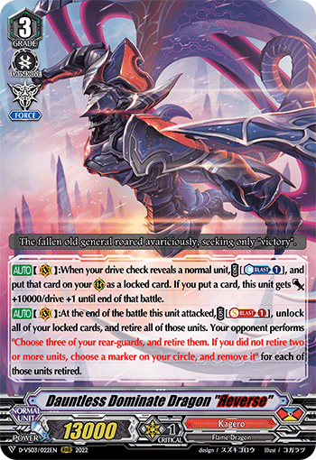 cardfight vanguard kagero cards