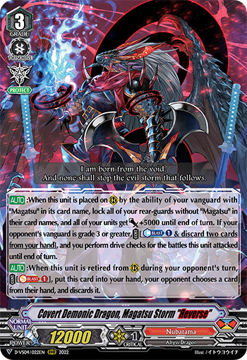 Covert Demonic Dragon, Magatsu Storm “Яeverse”