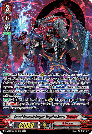 Covert Demonic Dragon, Magatsu Storm “Яeverse”
