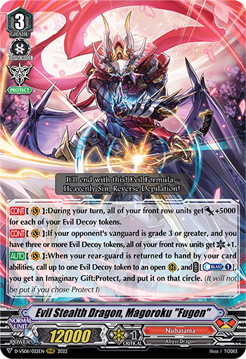 Evil Stealth Dragon, Magoroku Fugen