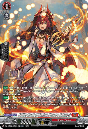 Battle Monk of Raging Flames, Rokusei