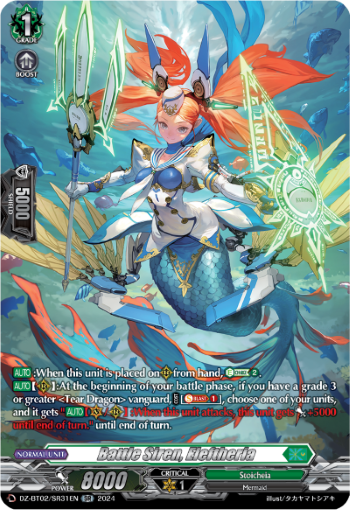 Battle Siren, Eleftheria