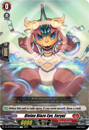 Divine Blaze Eye, Enryui