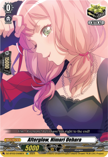 Afterglow, Himari Uehara