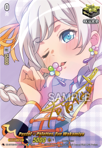 Pastel✽Palettes, Eve Wakamiya