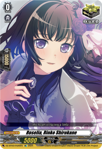 Roselia, Rinko Shirokane