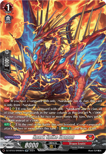 Spark Spike Dragon