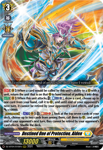 Destined One of Protection, Alden ｜ Deck Recipe ｜ Cardfight!! Vanguard ...