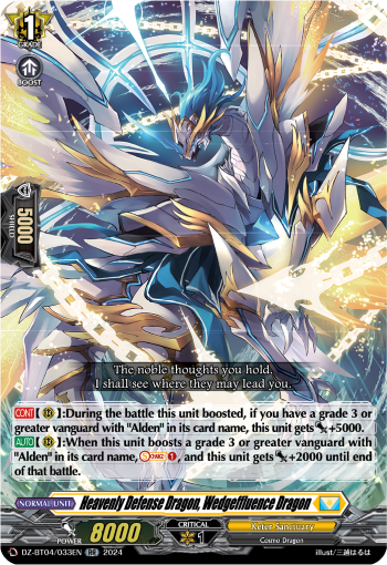 Heavenly Defense Dragon, Wedgeffluence Dragon