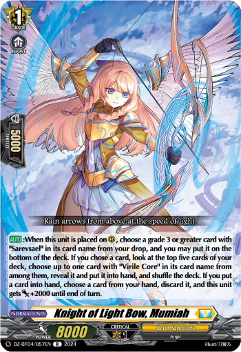 Knight of Light Bow, Mumiah