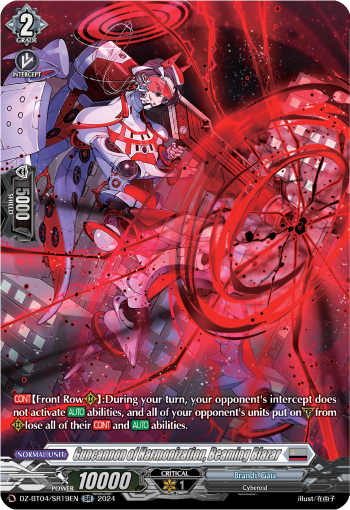 Guncannon of Harmonization, Beaming Blazar Guncannon of Harmonization, Beaming Blazar