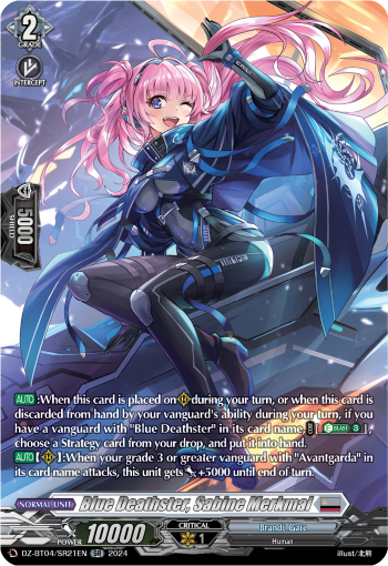 Blue Deathster, Sabine Merkmal