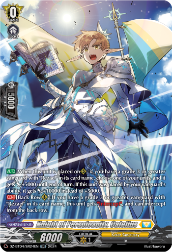 Knight of Perspicacity, Catellus Knight of Perspicacity, Catellus