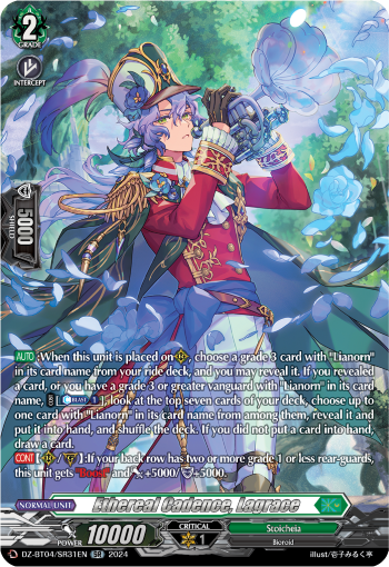 Ethereal Cadence, Lagrace
