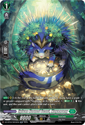 Sylvan Horned Beast, Mayaarasy