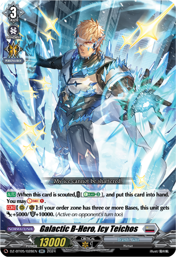 Galactic B-Hero, Icy Teichos