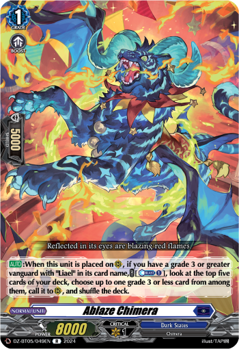 Ablaze Chimera