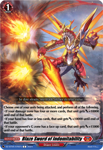 Blaze Sword of Indomitability