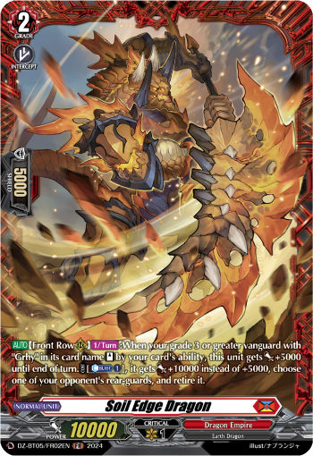 Soil Edge Dragon Soil Edge Dragon