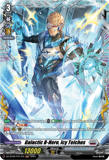 Galactic B-Hero, Icy Teichos Galactic B-Hero, Icy Teichos