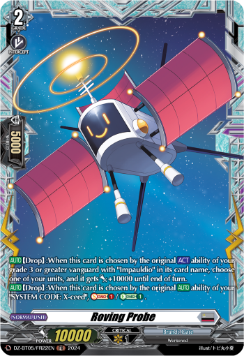 Roving Probe