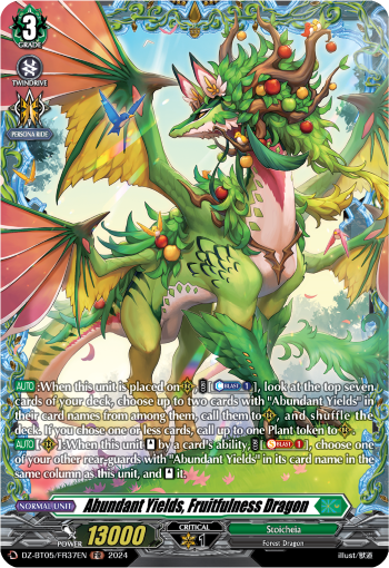 Abundant Yields, Fruitfulness Dragon