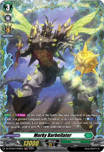 Murky Barbellater Murky Barbellater