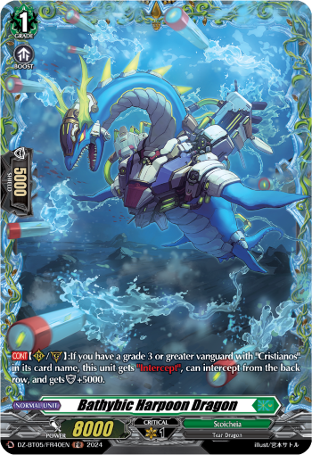 Bathybic Harpoon Dragon Bathybic Harpoon Dragon