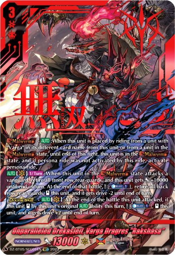Unparalleled Drekasleif, Varga Dragres "Rakshasa"