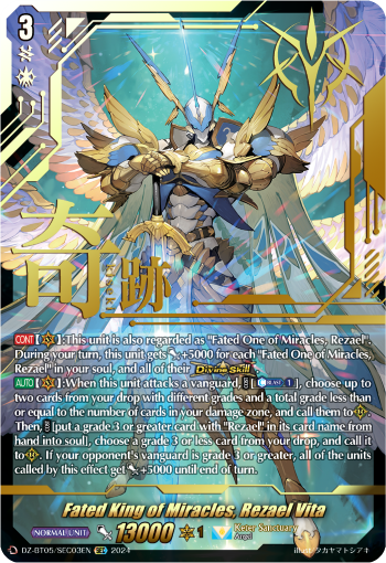 Fated King of Miracles, Rezael Vita