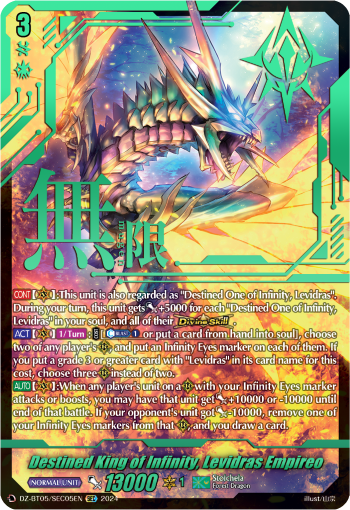 Destined King of Infinity, Levidras Empireo Destined King of Infinity, Levidras Empireo
