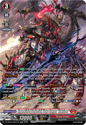 Unparalleled Drekasleif, Varga Dragres "Rakshasa" Unparalleled Drekasleif, Varga Dragres "Rakshasa"