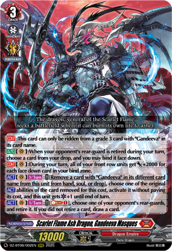 Scarlet Flame Ash Dragon, Gandeeva Masques