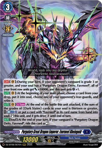 Purgatory Great Dragon Emperor, Favrneel Rheingold