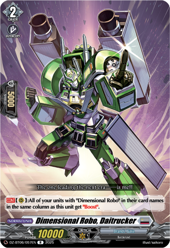 Dimensional Robo, Daitrucker