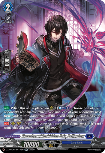 Preacher of Forbidden Arts, Pallordow Preacher of Forbidden Arts, Pallordow