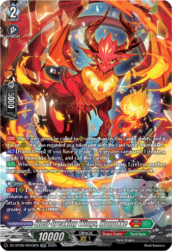 Shell-breaking Wings, Momokke Shell-breaking Wings, Momokke