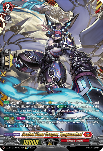 Sealed Blaze Dragon, Yyugmashad Sealed Blaze Dragon, Yyugmashad