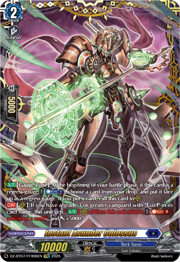 Instant Asunder Colossus Instant Asunder Colossus