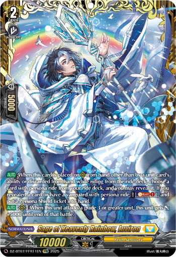 Sage of Heavenly Rainbow, Luviron Sage of Heavenly Rainbow, Luviron