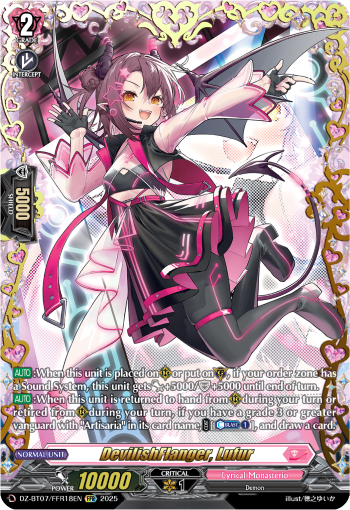 DevilishFlanger, Lufur